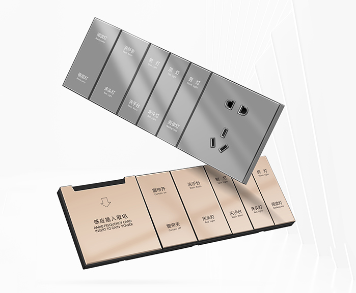 E8-钢化玻璃系列