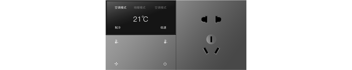 高级灰