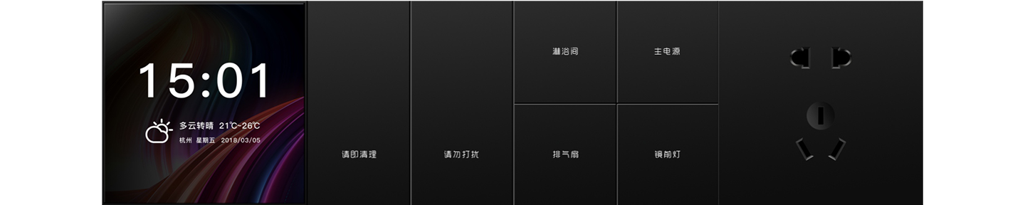 经典黑