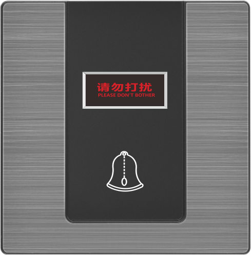 A5-86-20 请勿打扰门铃开关
