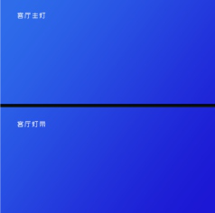 宝石蓝