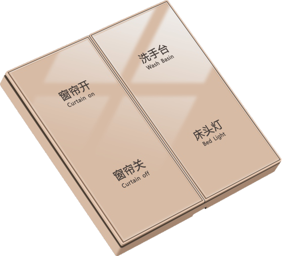 香槟金