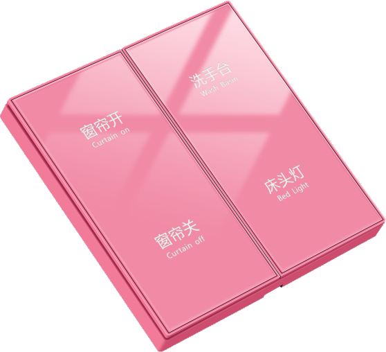 樱花粉