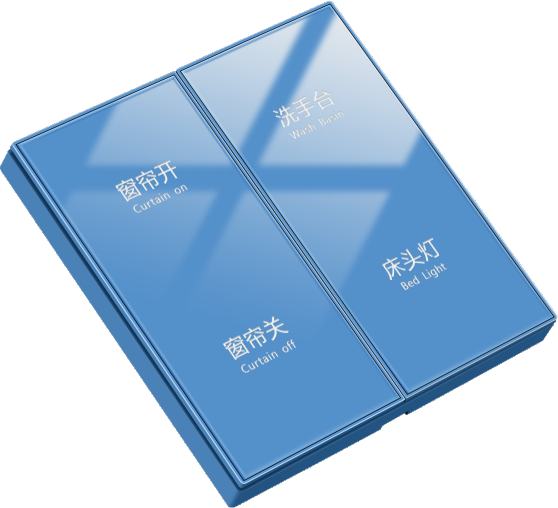 宝石蓝