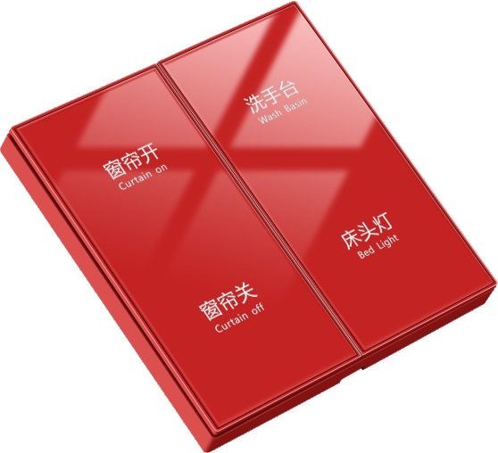 中国红