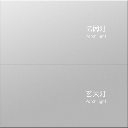 太空银