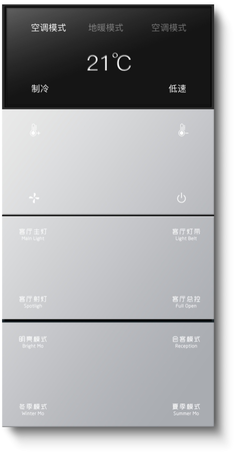 太空银