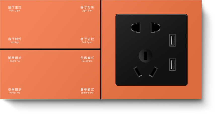爱马仕橙