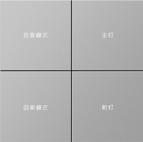 太空银