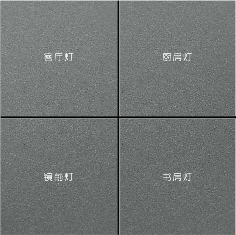 拉灰