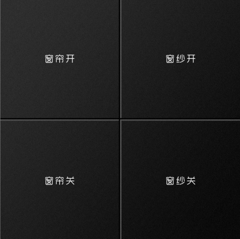 经典黑