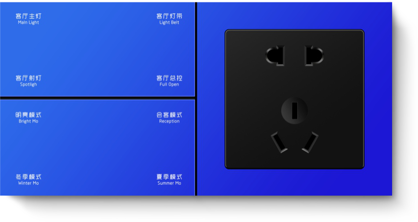 宝石蓝