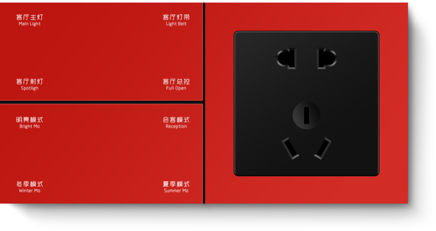 中国红