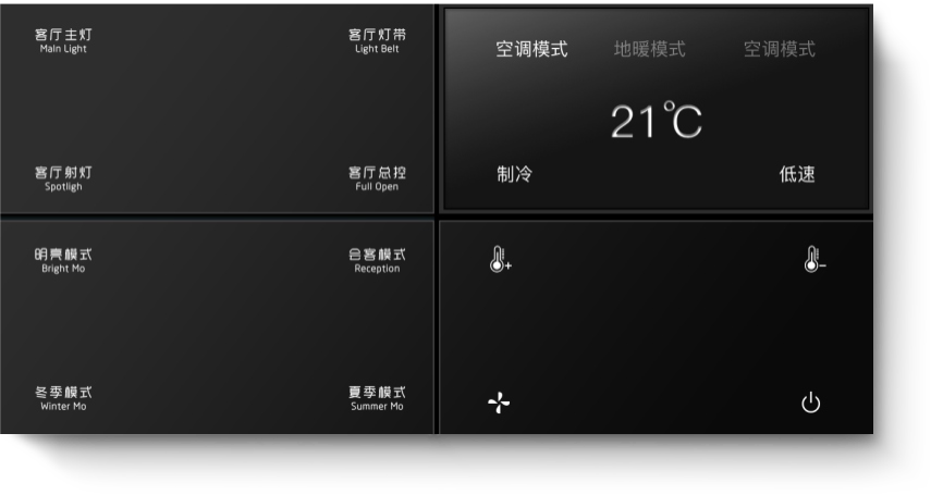 经典黑