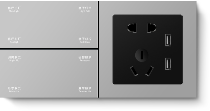太空银